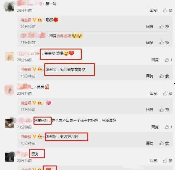 娱乐圈吃瓜信息汇总,揭秘最新吃瓜资讯汇总